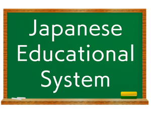 Japanese Educational Stytem